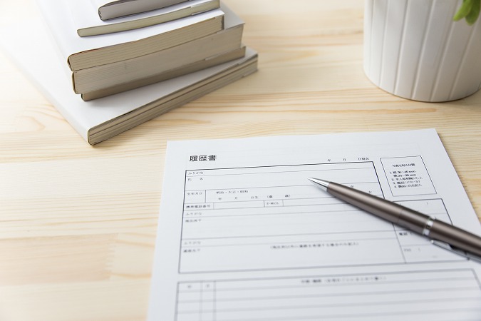 有限会社マヤマテクニカルの電気工事士求人の魅力をご紹介